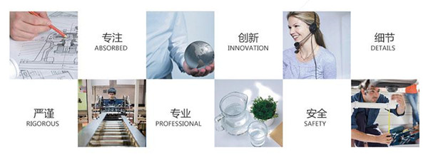 打造用戶至上，愛瑪特服務專業化、系統化全新升級