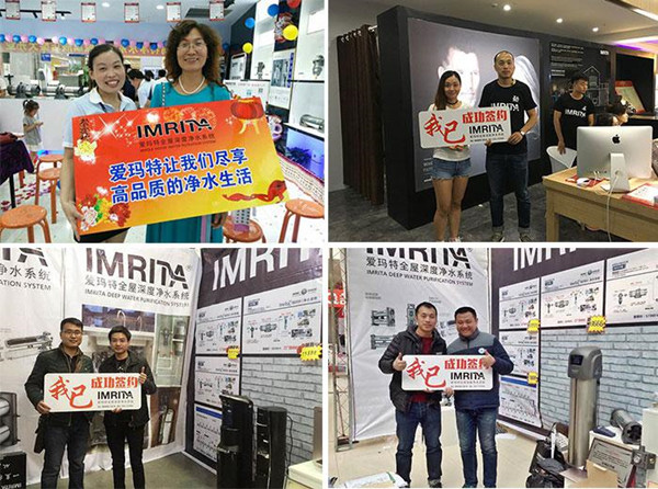 打造用戶至上，愛瑪特服務專業化、系統化全新升級