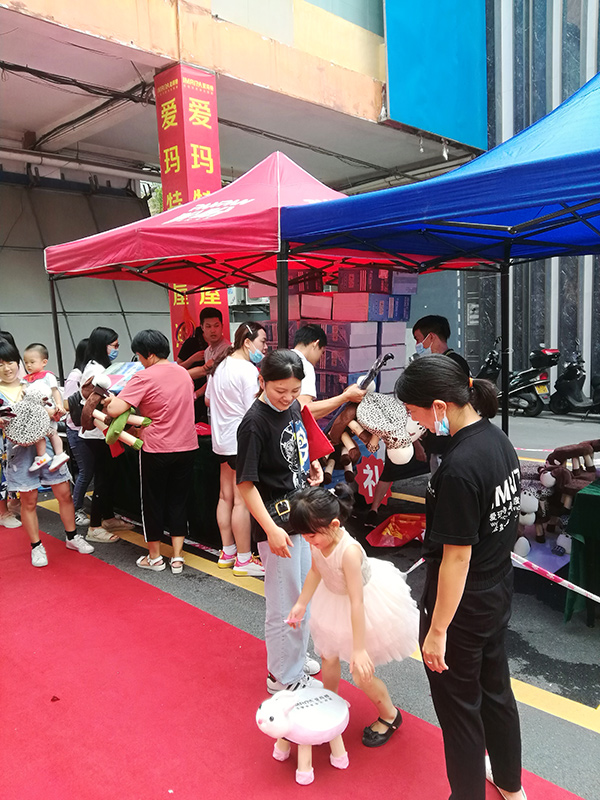 簽到領禮品